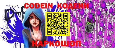 mix Новозыбков