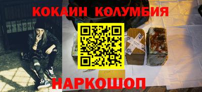 твердый Новокубанск