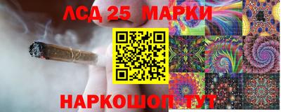 mix Новозыбков