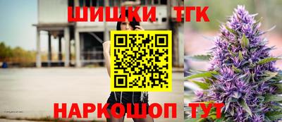 mix Новозыбков