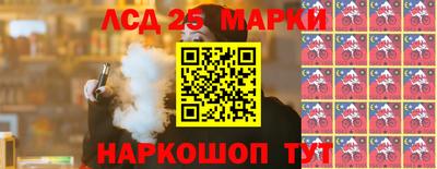 твердый Новокубанск