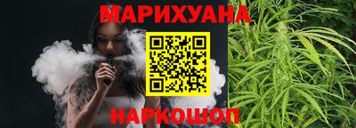 ПСИЛОЦИБИНОВЫЕ ГРИБЫ Новодвинск