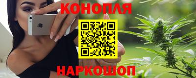 твердый Новокубанск