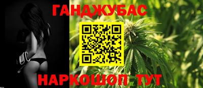 ПСИЛОЦИБИНОВЫЕ ГРИБЫ Новодвинск