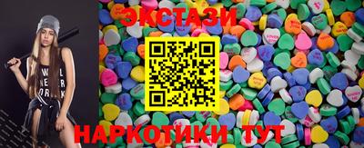mix Новозыбков
