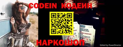 mix Новозыбков
