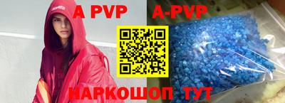 mix Новозыбков