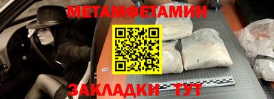 mix Новозыбков