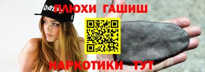 твердый Новокубанск