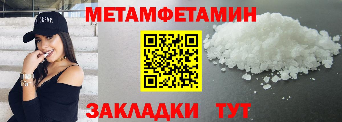 Гашиш  Смоленск  COCAIN  Вход с VPN  МДМА  Вейп ТГК  Меф   Канабис  Гашиш 